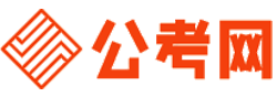 秦皇岛公务员考试录用网-秦皇岛公务员考试时间,秦皇岛公务员报名,秦皇岛公务员考试真题,秦皇岛公务员职位表,秦皇岛公务员考试成绩查询